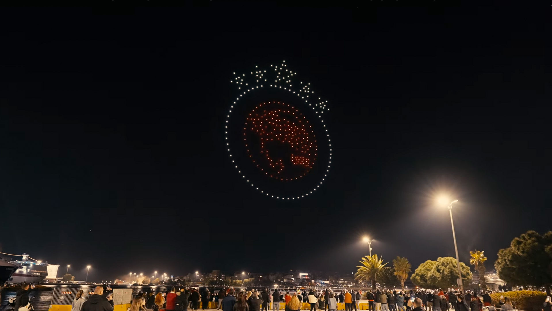 Drone Shows & Aerials